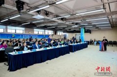 世界技能大赛品牌与推广暨文商旅协同发展研讨会在沪举行